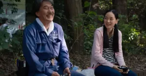 PERFECT DAYS - Immagine: 2